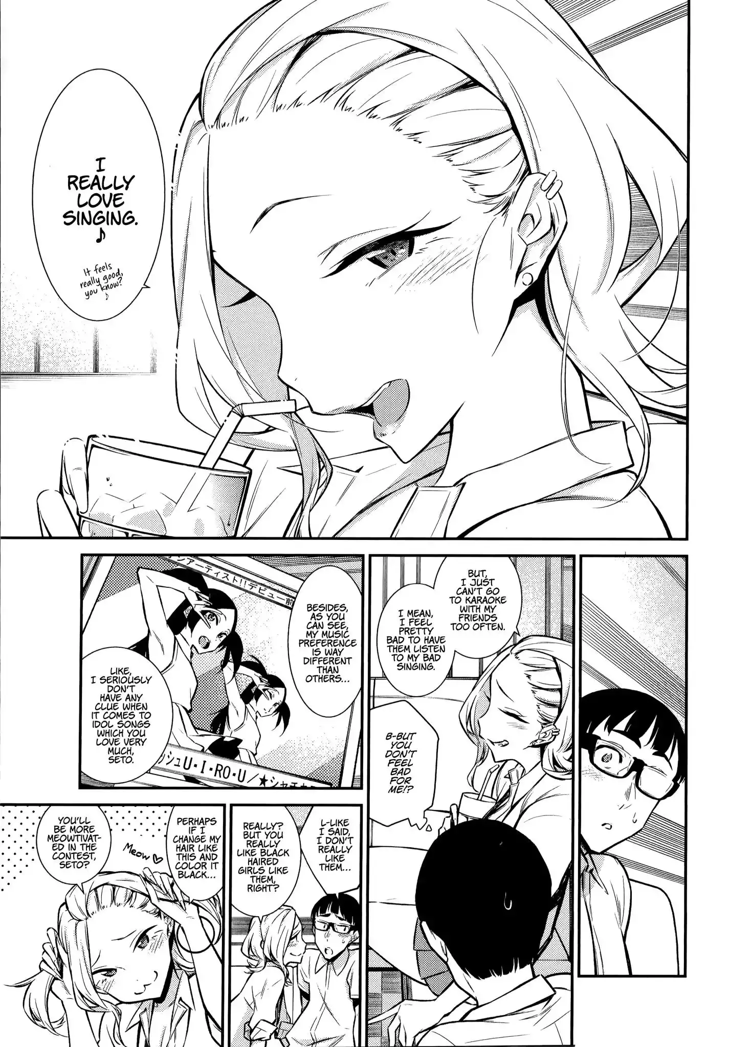 Yancha Gal no Anjo-san Chapter 33 10